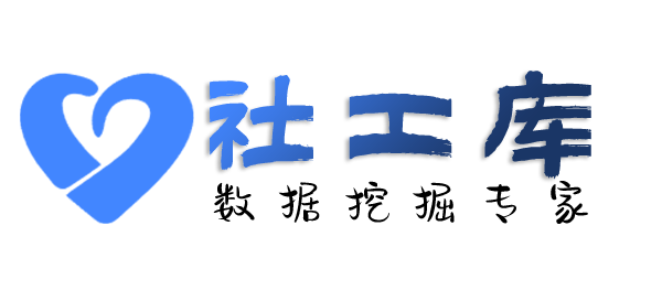 社交app反查查开房